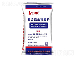 �ͺ�΢�������-΢�ƾG�r(n��ng)