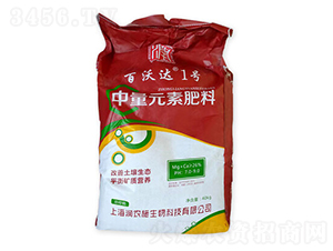 中量元素水溶肥料-百沃達(dá)1號-潤農(nóng)施