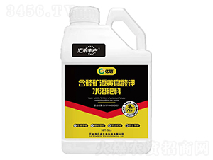 ����VԴ�S�����ˮ�ܷ���-�|�h-�R���S�a(ch��n)