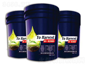 微生物菌劑-綠豐生物