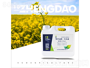 多聚谷氨酸營(yíng)養(yǎng)液-正道生物