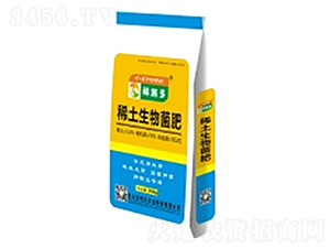 ϡ���������-�ɰ����r