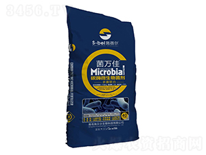 菌萬佳碳酶微生物菌劑-施蓓爾