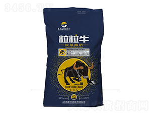粒粒牛碳基酶肥-施蓓爾