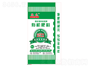 40kg΢����l(f��)���ЙC(j��)����-��Ԫ-�������B(t��i)