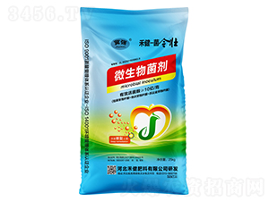 微生物菌劑-冀強(qiáng)-禾健·菌令壯