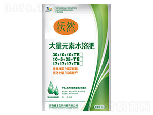 ����Ԫ��ˮ�ܷ�-���S