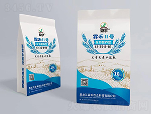 ����Ԫ��ˮ�ܷ���12-35-8+TE-�غ��r(n��ng)�I(y��)