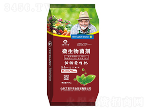 ���ﵰ��΢�������-������