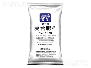 復(fù)合肥13-6-29-耕芭