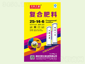復(fù)合肥料25-14-6-萬肥之源