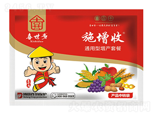 ͨ�������a(ch��n)�ײ�-ʩ����-ϲ����