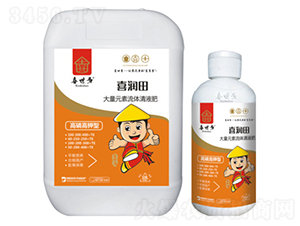 高磷高鉀型-大量元素流體清液肥-喜潤田-喜世多