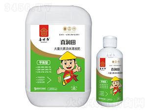 平衡型大量元素流體清液肥-喜潤田-喜世多