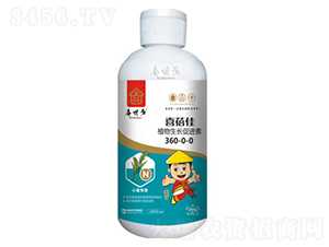植物生長(zhǎng)促進(jìn)素360-0-0-喜蓓佳-喜世多