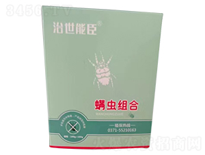 ���x�M�Ϛ��x�ײ�-�����ܳ�-�����f��