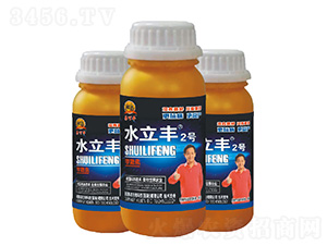 水利豐2號-易可豐-新農(nóng)村