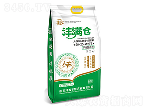 ƽ��I�B(y��ng)�ʹ���Ԫ��ˮ�ܷ�20-20-20+TE-���M�}-����