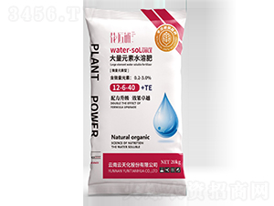 微量元素型大量元素水溶肥12-6-40+TE-花匠鋪-百鎂