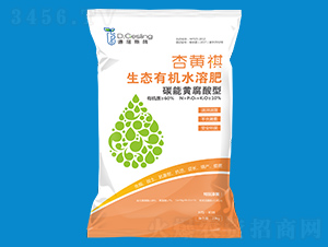 生態(tài)有機(jī)水溶肥-杏黃祺-道林