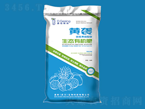 生態(tài)有機(jī)肥-黃襲-道林