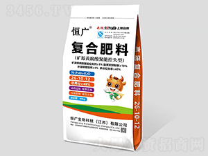 �VԴ�S������ܿ�ʧ�͏�(f��)�Ϸ���26-10-12-��V