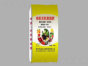 根菜類蔬菜專用肥有機(jī)無(wú)機(jī)復(fù)混肥10-3-7-華源