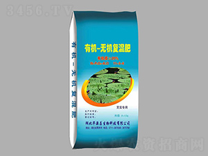 芡實(shí)專用肥有機(jī)無(wú)機(jī)復(fù)混肥11-3-6-華源