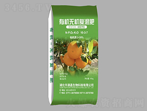 柑橘專用肥有機(jī)無機(jī)復(fù)混肥10-3-7-華源