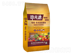 �ЙC(j��)�o�C(j��)��(f��)�����-��Ԫ��-�Ŷ���