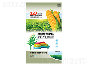 緩釋復合肥料26-7-7-新盛化肥