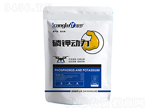 磷鉀動(dòng)力-康羅