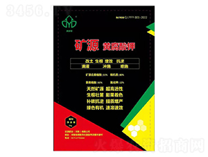 �VԴ�S�����-��Դ�ʘI(y��)