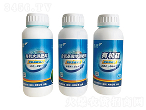 鯨落增效肽（三效合一套裝）-力源生物