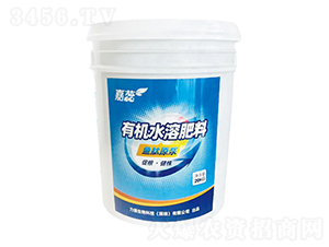 有機(jī)水溶肥（魚肽原漿）-力源生物