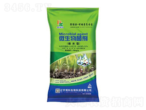 ΢�����������ˮ�ͣ�-��������