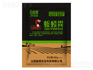 ���S-���ɵ�-�ڵ��r(n��ng)�I(y��)