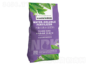 �۹Ȱ�������ʹ���Ԫ��ˮ�ܷ�12-30-12-��˾�~