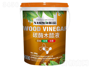 ̼øľ��Һ-��˾�~