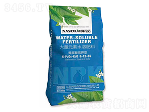 �S����⛸���ʹ���Ԫ��ˮ�ܷ�6-12-35-��˾�~