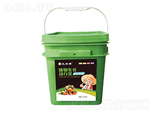 植物生長動力寶-茂豐香