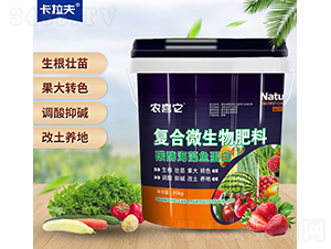 �ͺ�΢�������-̼ø�����~����-�r(n��ng)ϲ��-������