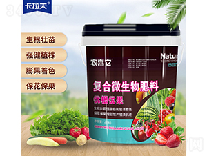 �ͺ�΢�������-��(y��u)����(y��u)��-�r(n��ng)ϲ��-������