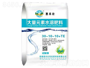 ����Ԫ��ˮ�ܷ���30-10-10+TE-�ݺ̉�����