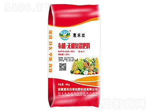 �ЙC(j��)-�o�C(j��)��(f��)�����12-6-7-�ݺ̉�����