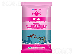 ˮ�a(ch��n)�I�B(y��ng)�����ЙC(j��)��-��ˮ-�����r(n��ng)�I(y��)