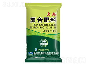 高濃度硫酸鉀復合肥料12-18-15-火炬-祥云農(nóng)業(yè)