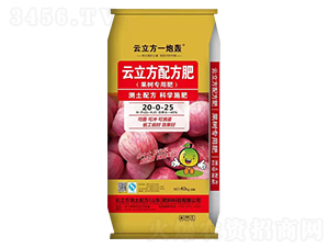 ���䌣���������䷽��20-0-25-������