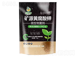 �VԴ�S�����-΢�������-�h���r(n��ng)�I(y��)