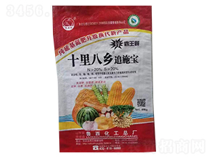 ʮ����l(xi��ng)׷ʩ��-���(y��ng)��